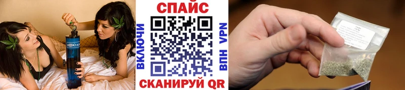 Бутират оксибутират  Купить закладки  Калининск 
