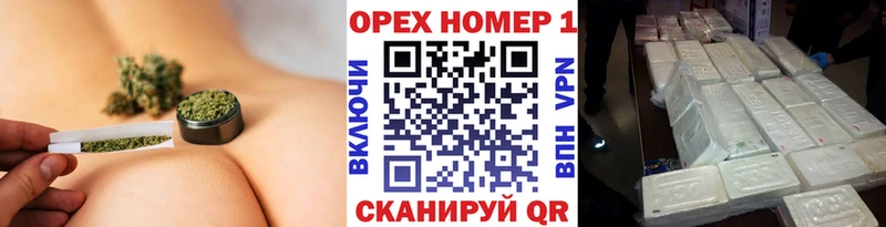 Купить где  Калининск  КОКАИН 99% 