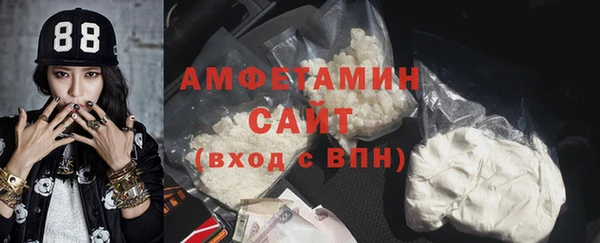 а пвп мука Богородицк