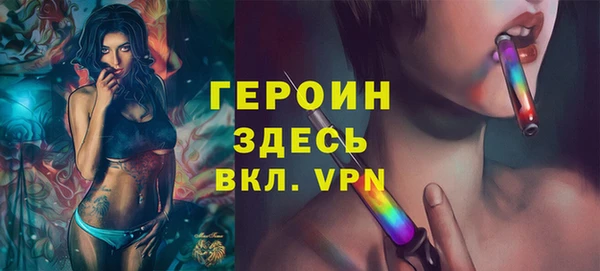 а пвп мука Богородицк