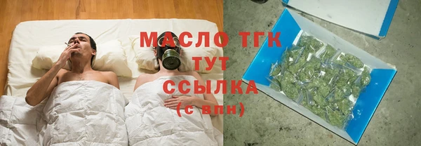 меф VHQ Богданович