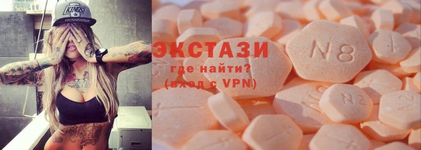 меф VHQ Богданович
