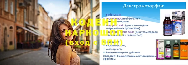 меф VHQ Богданович