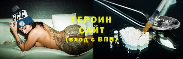 меф VHQ Богданович