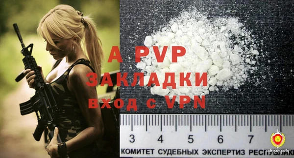 меф VHQ Богданович