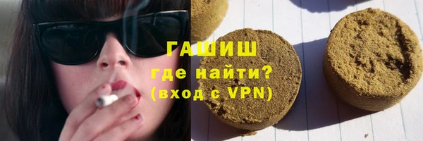 меф VHQ Богданович