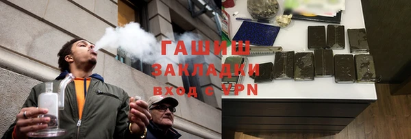 а пвп мука Богородицк