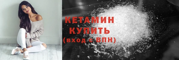 а пвп мука Богородицк
