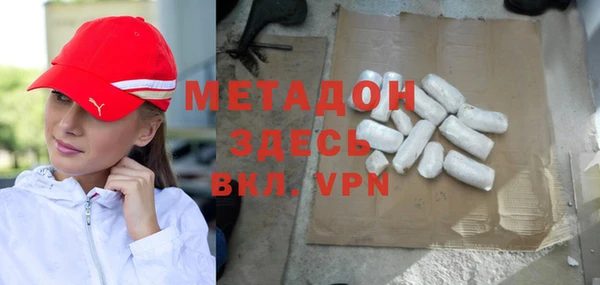 дживик Богородск
