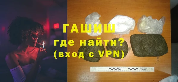 а пвп мука Богородицк