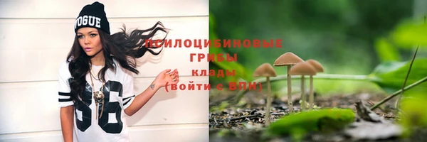 меф VHQ Богданович