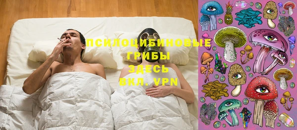 меф VHQ Костерёво