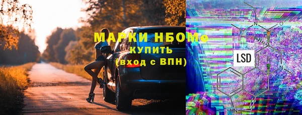 меф VHQ Богданович
