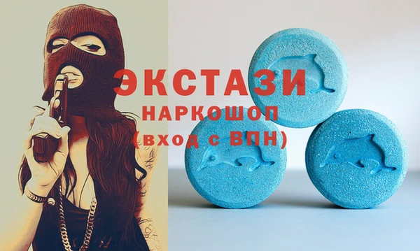 а пвп мука Богородицк