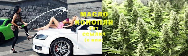 бошки Корсаков