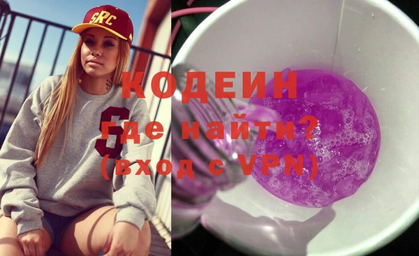 а пвп мука Богородицк