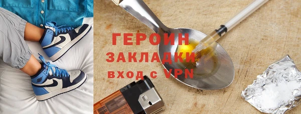 меф VHQ Костерёво