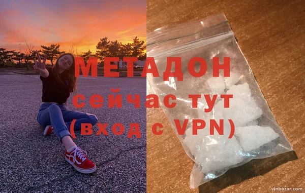 бошки Корсаков