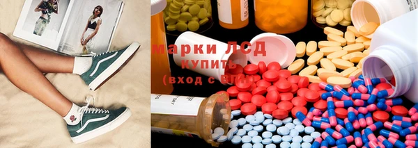 меф VHQ Богданович