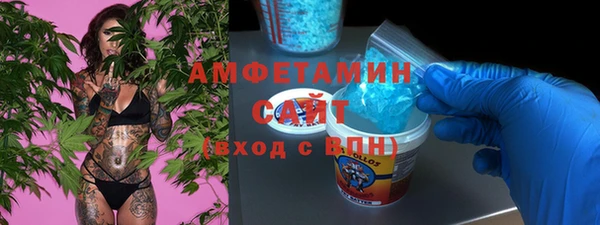 а пвп мука Богородицк