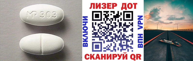 Купить закладки  Калининск  ЛСД экстази кислота 
