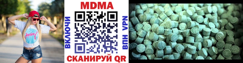 Купить закладки  Калининск  MDMA crystal 