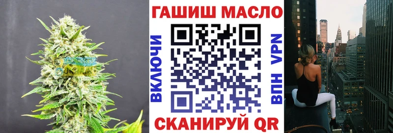 Дистиллят ТГК жижа  Купить  Калининск 